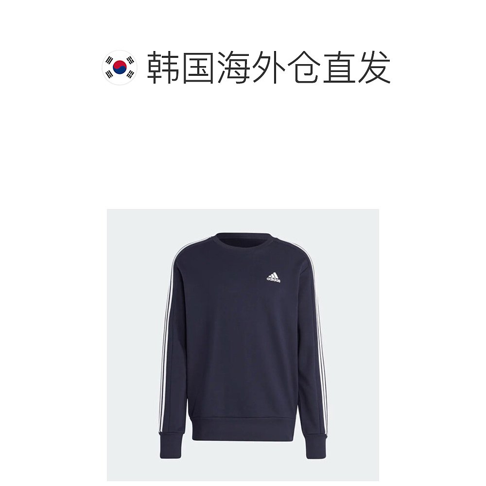 韩国直邮[Adidas] 弹力 法国 鳞布 3S SWEAT衬衣 IC9318 - 图1