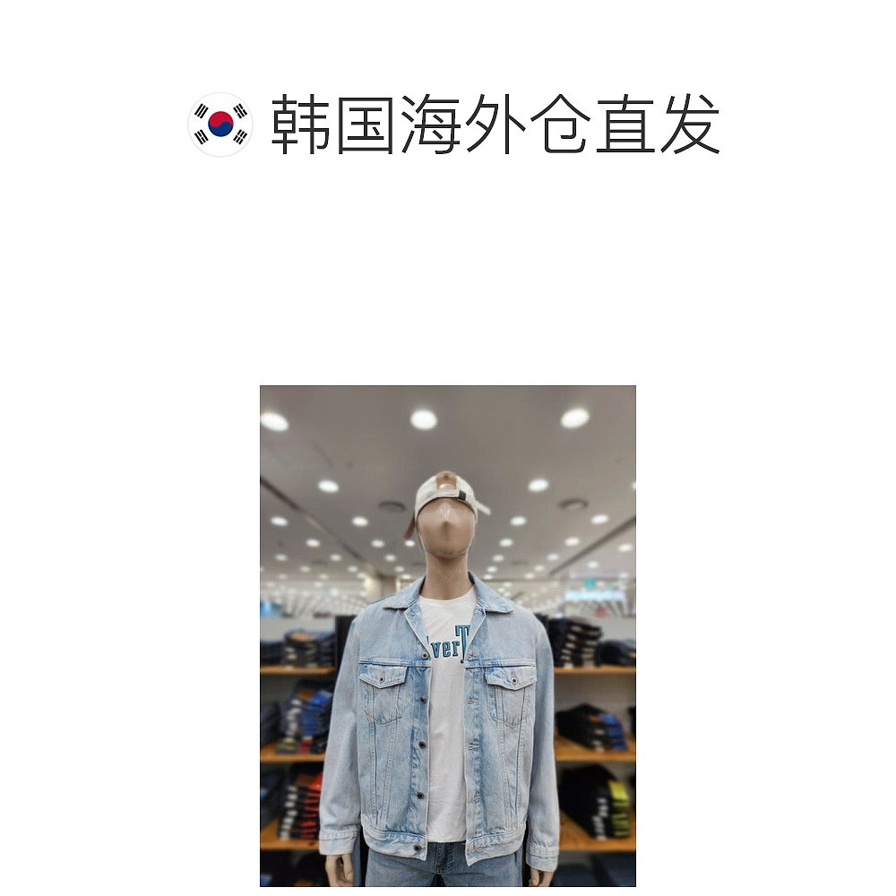 韩国直邮LEVIS短外套 Levis/LEVIS/Trucker/Denim Jackets/A3179-图1