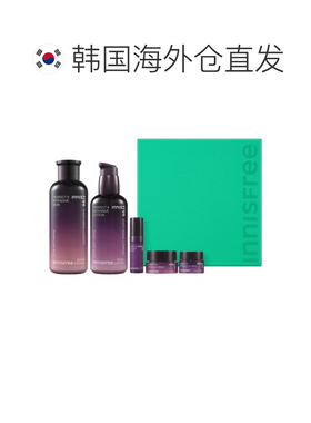 韩国直邮innisfree悦诗风吟 九重臻 致甄选5件套装 送礼推荐正品