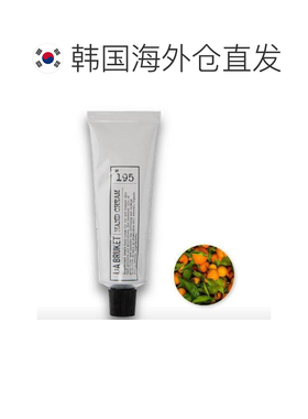 韩国直邮OliveYoung专享 L:A BRUKET 护手霜 #195 GRAPEFRUI正品