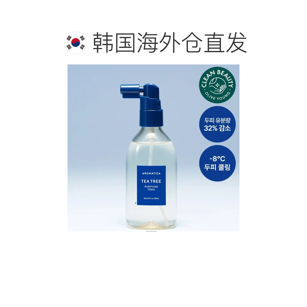 韩国直邮OLIVE YOUNG专享 AROMATICA 爱梦露茶树护发喷雾 10正品 - 图1