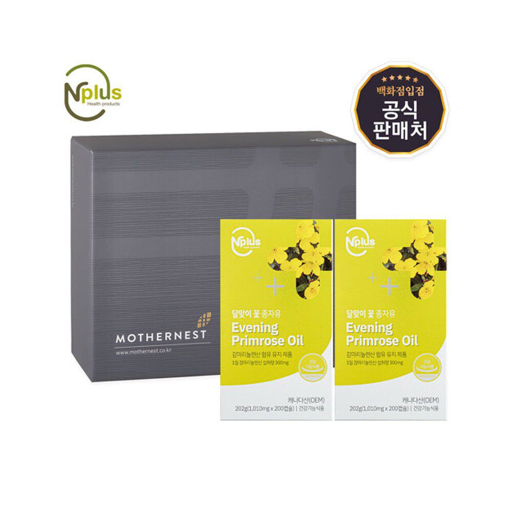 韩国直邮n plus 200粒2月见草油 天猫国际探物韩国复合维生素/矿物质