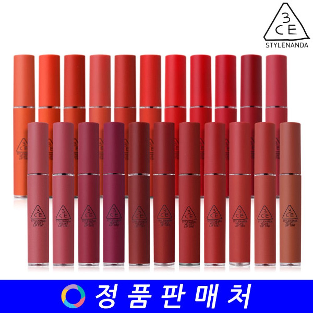 韩国直邮3CE 唇彩/唇蜜/唇釉 丝绒唇彩 4g (velvet lip tint)