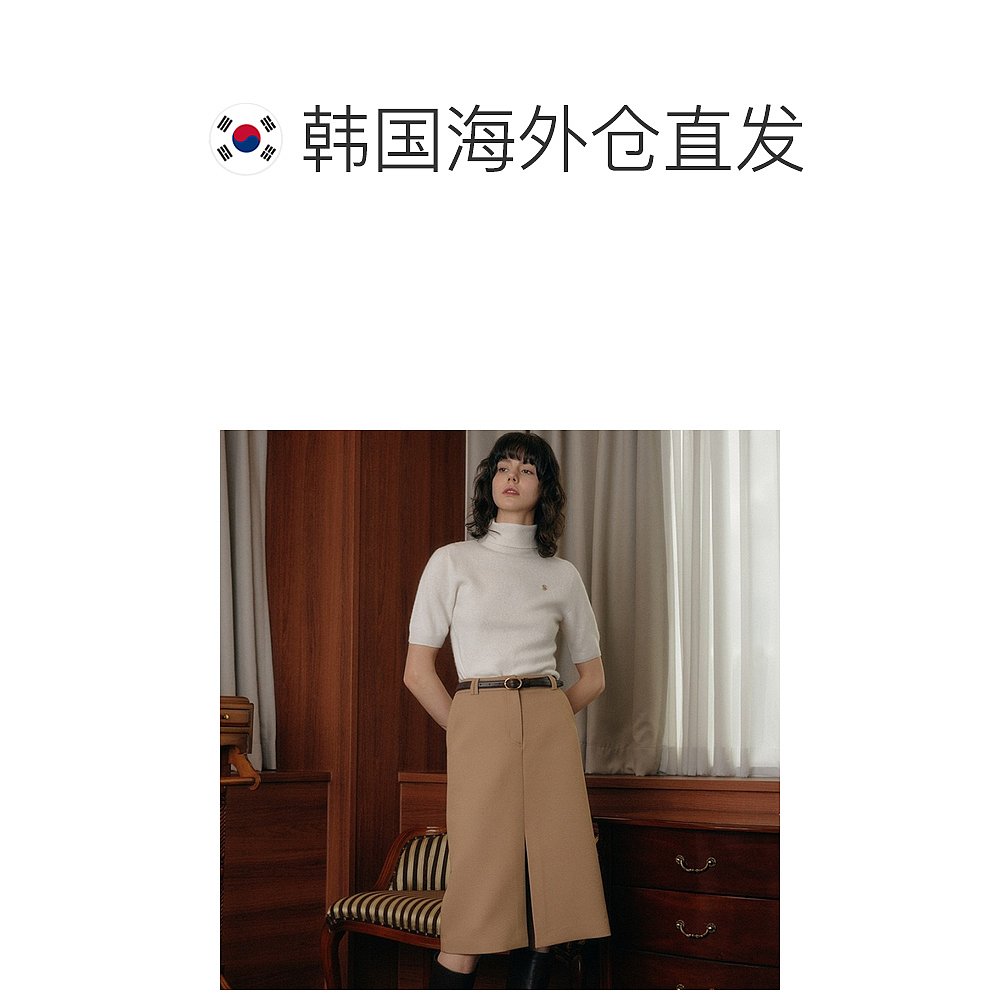 韩国直邮[LOOKAST]BEIGE HAZEL SLIT MIDI SKIRT修身显瘦半身裙米 - 图1