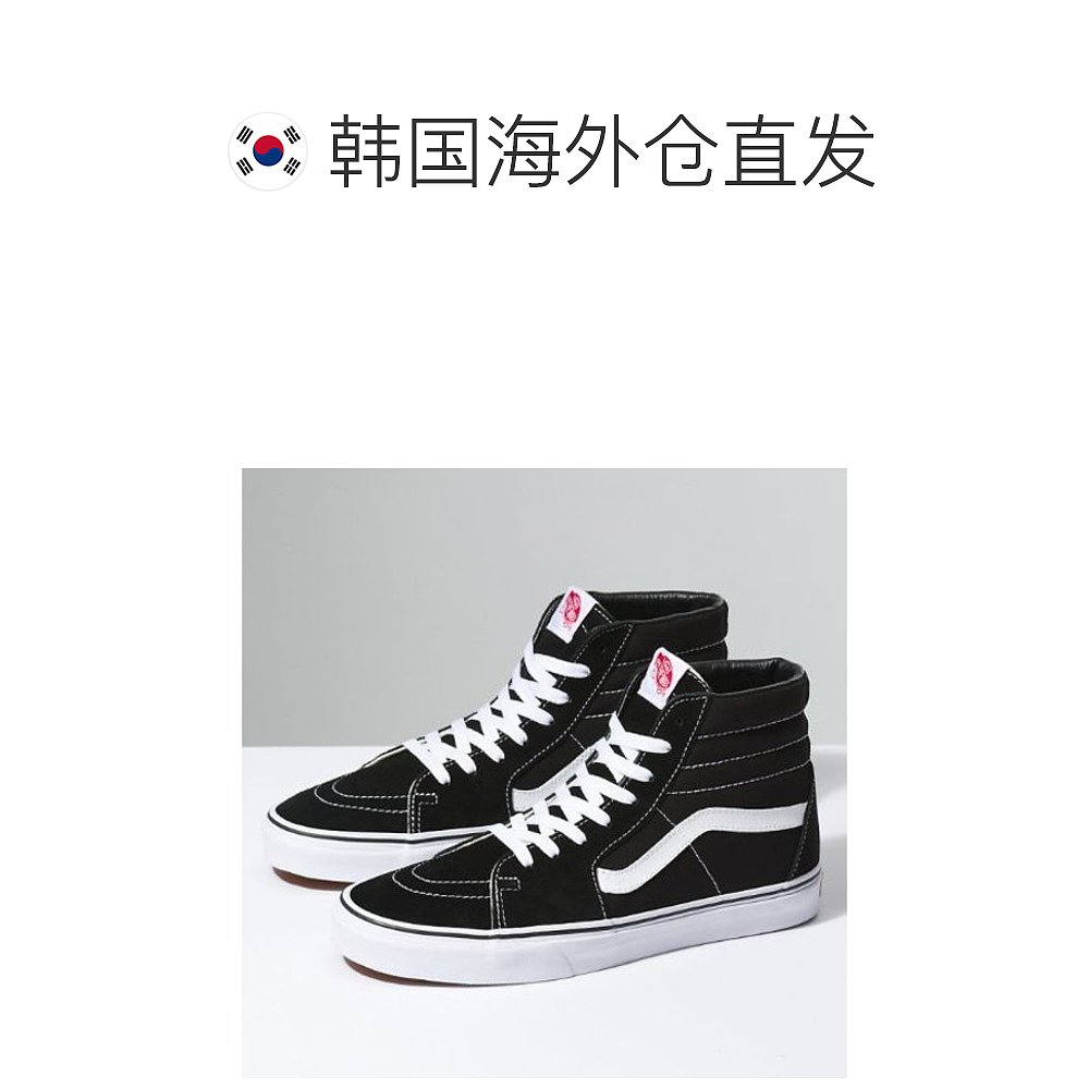 韩国直邮[VANS] Core 经典款 SK8-Hi 滑冰鞋-高腰 VN000D5IB8C - 图1