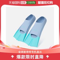 South Korean Direct Postbarrel male and female universal footed webbed