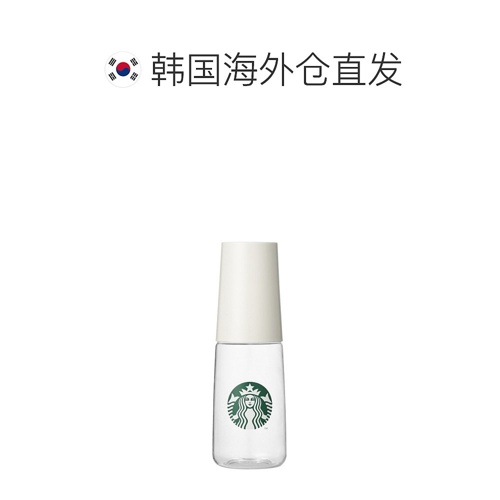 韩国直邮STARBUCKS星巴克水杯露营杯休闲便携轻巧杯500ml-图1