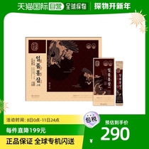 South Korea Direct mail Korean ginseng Insides red ginseng nutrient solution 10ml * 30