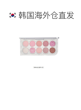 韩国直邮OliveYoung专享 Lummir十色眼影裸妆氛围 02号色夏夜正品