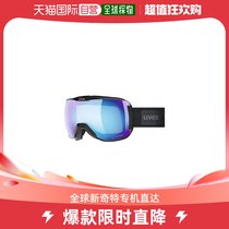 South Koreas direct mail uvex universal sunglasses