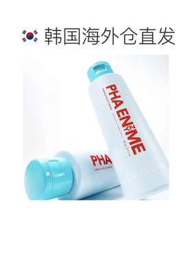 韩国直邮CellFusionC秀肤生木瓜酵素温和去角质洁面粉60g*2瓶正品