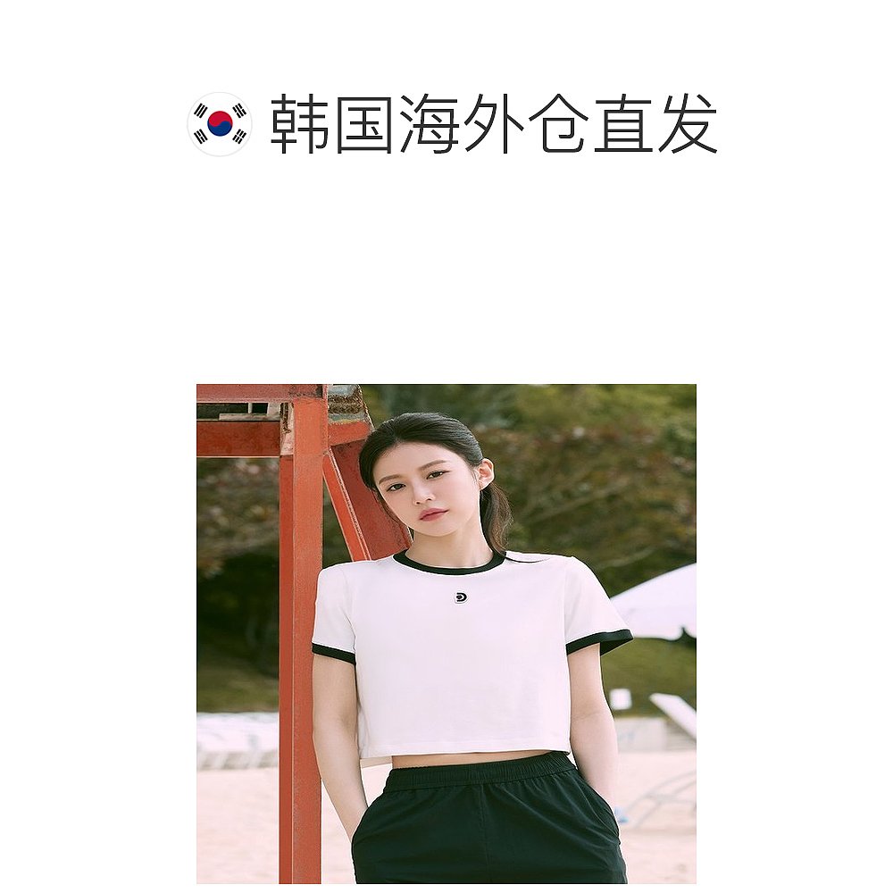 韩国直邮Discovery Expedition DWRS97043 [24SS]Discovery（探索 - 图1