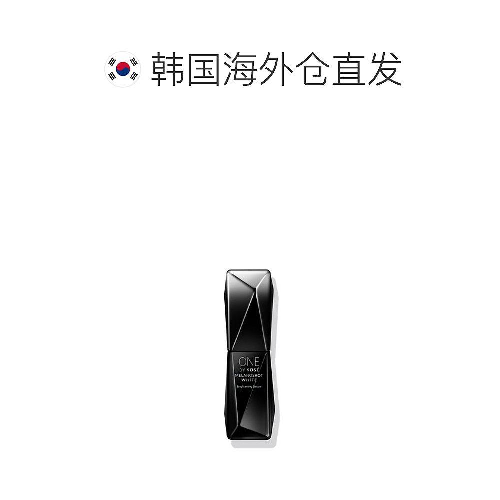  天猫国际探物韩国液态精华