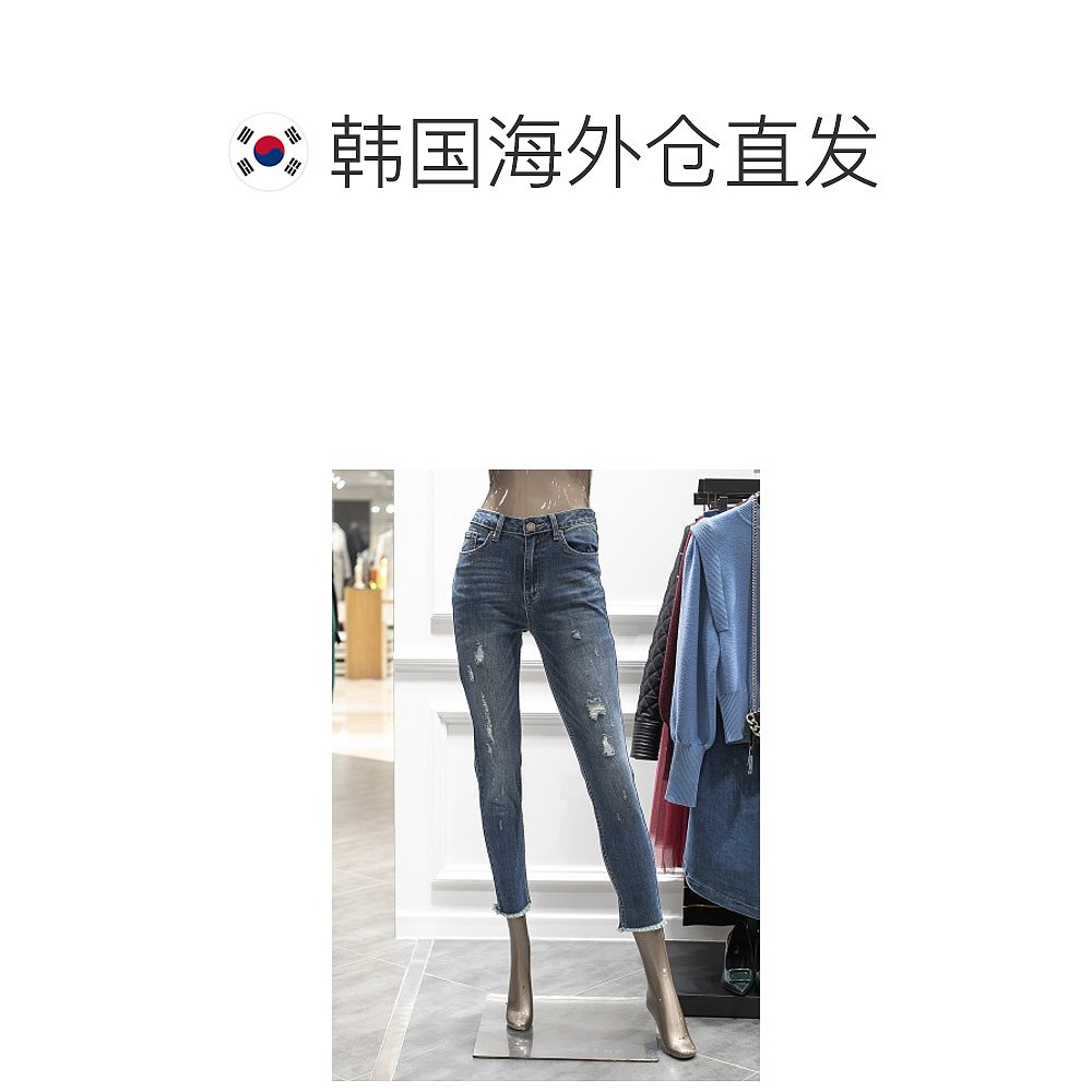 韩国直邮[JESSI NEWYORK] [Jesse New York] Cut Destroyed Denim - 图1