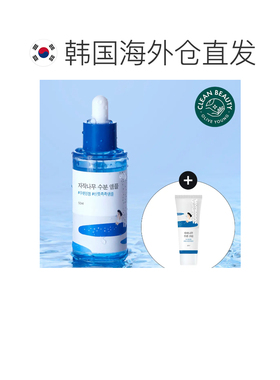 韩国直邮OliveYoung专享roundlab柔恩莱独岛白桦树水分安送礼正品