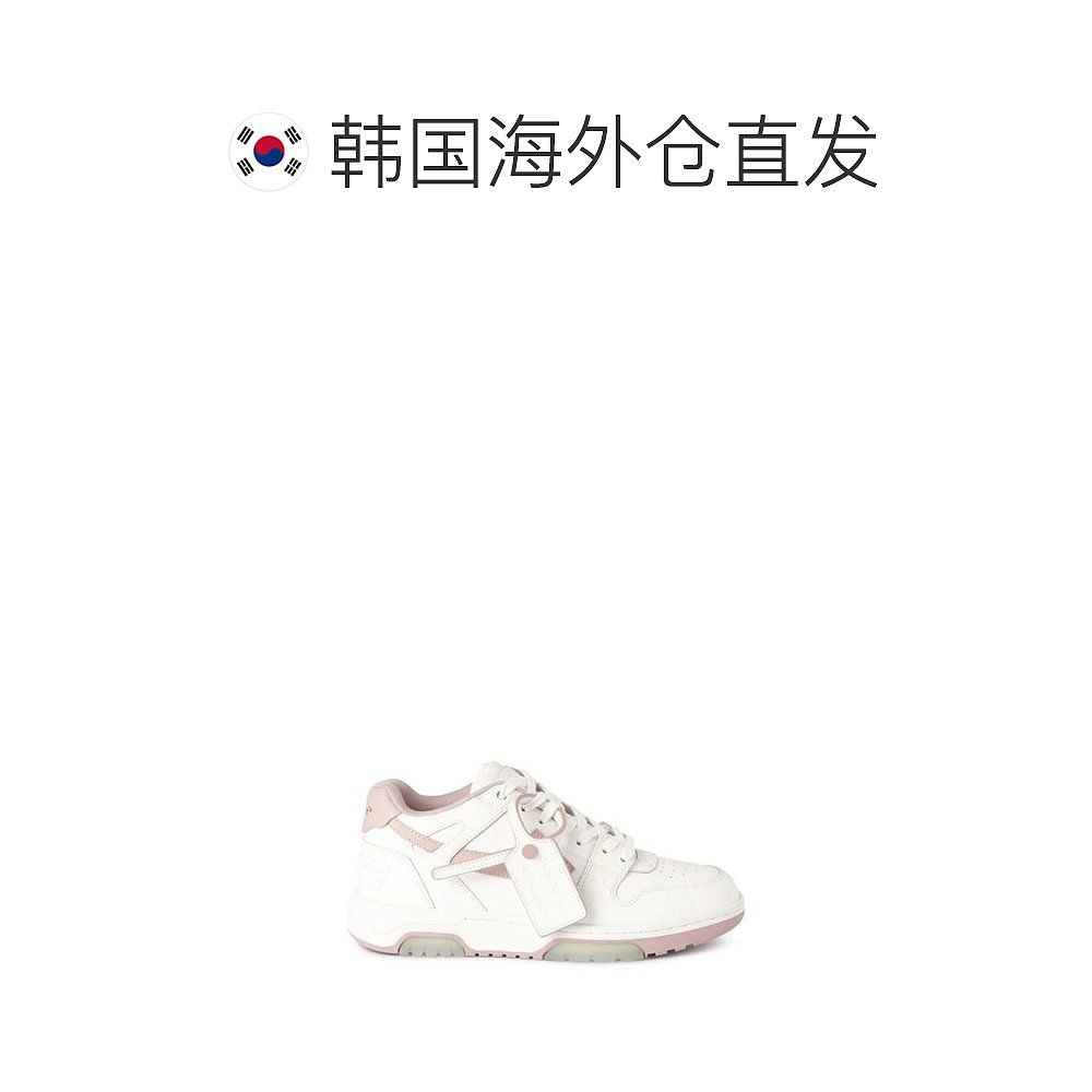 韩国直邮OFF WHITE24SS平板鞋女OWIA259C99LEA0050130 WHITE PINK-图1