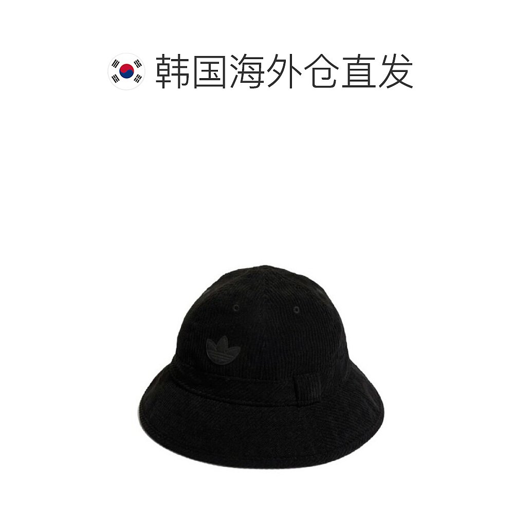 韩国直邮[Adidas][Adidas]颜色 Contempo斗式帽子 HM1715-图1