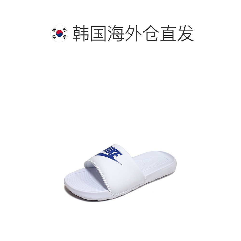 韩国直邮[NIKE] [NIKE] VICTORY ONE SLAID 拖鞋 白色蓝色 男士 - 图1