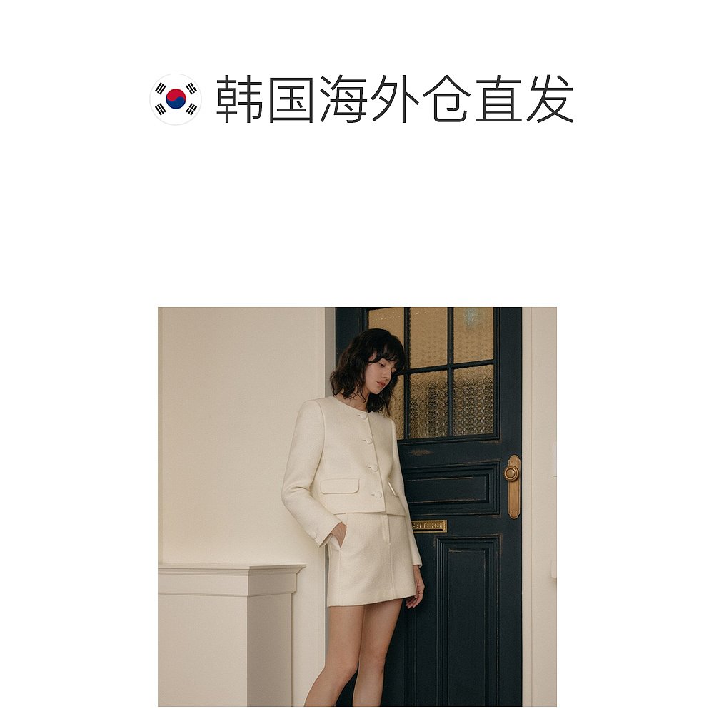 韩国直邮[LOOKAST]IVORY KARINA WOOL TWEED SKIRT羊毛迷你短裙半 - 图1