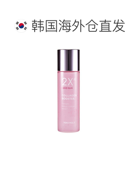 韩国直邮托尼魅力 TONYMOLY 2XR胶原蛋白增强精华 200ml正品