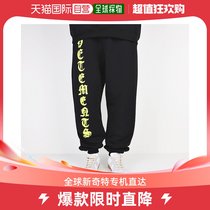 South Korea Direct Mail Vetements Men Casual Pants