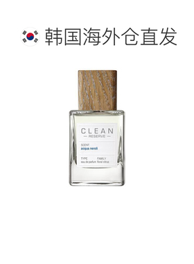 韩国直邮OLIVE YOUNG专享 Clean Reserve系列香水爱情 50ml正品
