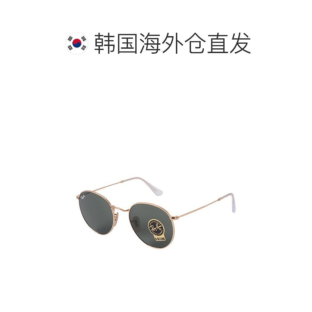 韩国直邮Ray Ban/雷朋 简约个性太阳镜0RB3447N #001 - 图1