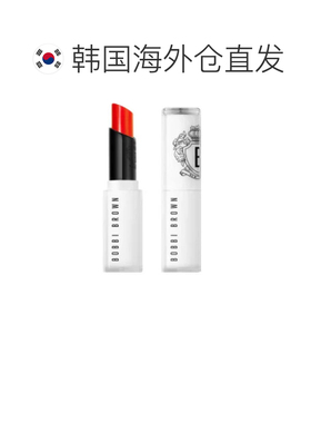 韩国直邮芭比波朗 至盈呵护润唇膏甜橘红 2.5g正品