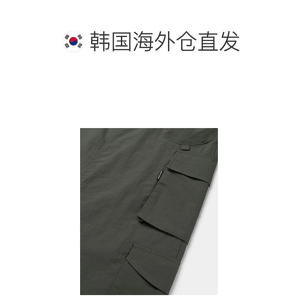 韩国直邮DAILY PAPER24SS中长裙女ZORA CARGO SKIRT 2411108 CHIM - 图1