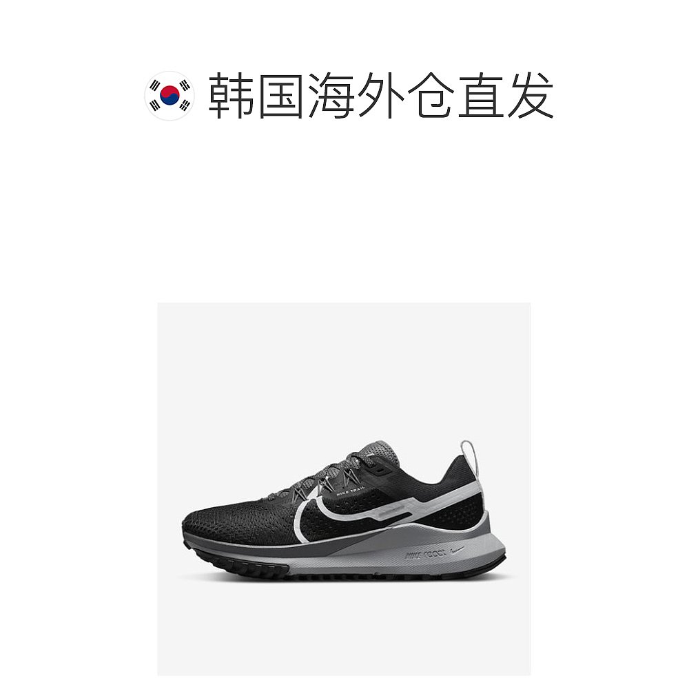 韩国直邮Nike帆布鞋[M][NIKE]运动鞋 OQC DJ6159-001[NIKE]-图1