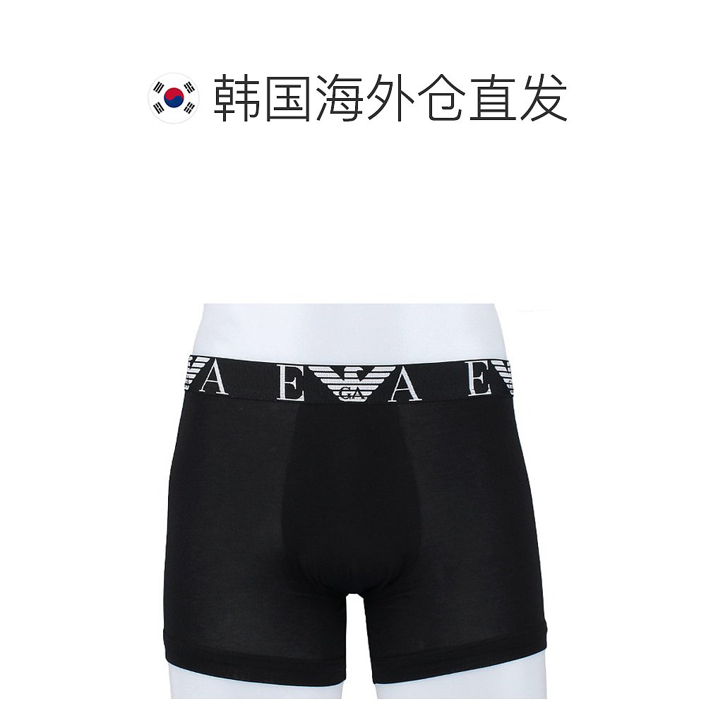 韩国直邮[EMPORIO ARMANI] 22SS拳击手 3包内裤(1114732R715 7-图1