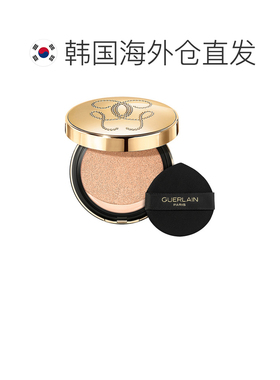 韩国直邮娇兰 GUERLAIN 金钻修颜气垫粉底液 14.5g #00N Bei正品