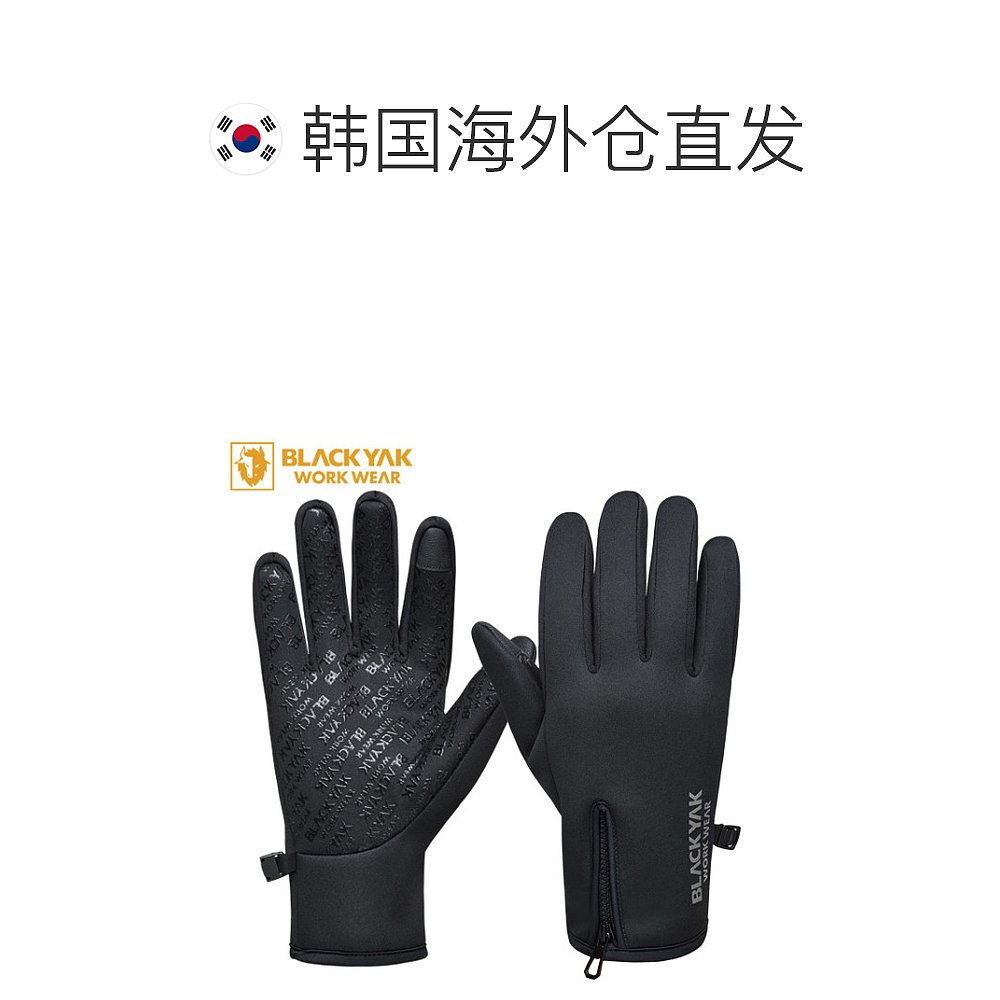 韩国直邮BLACK YAK 手套 [BLACKYAK] NEO GLOVE 保温 冬季 严寒 - 图1