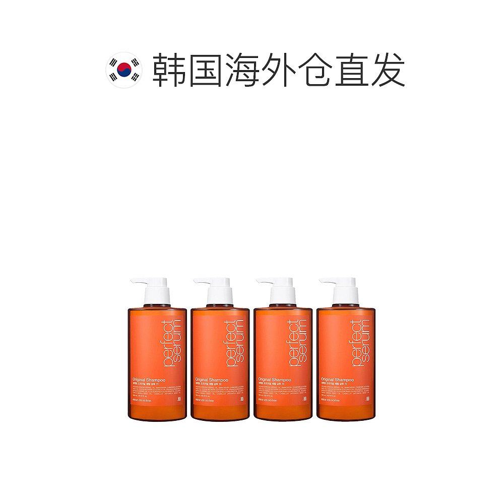  天猫国际探物韩国洗发水