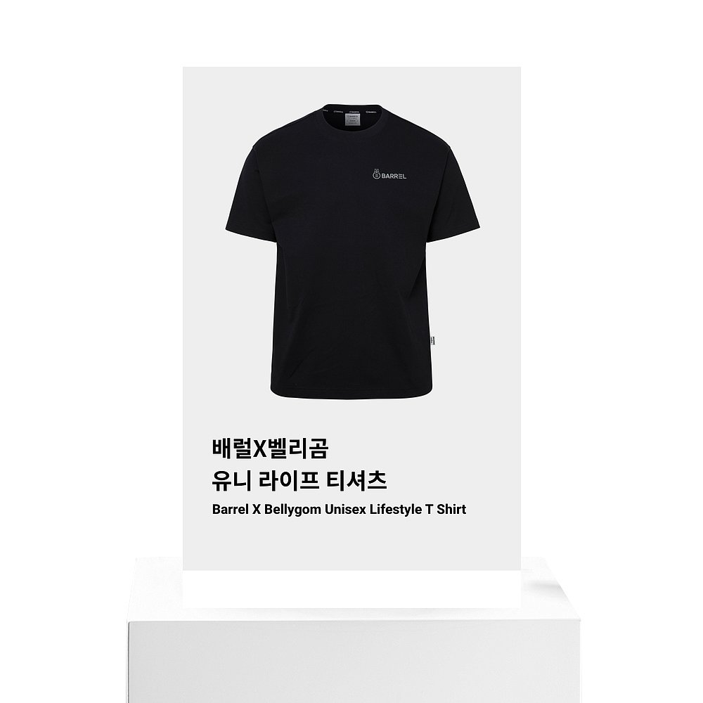 韩国直邮BARREL 男士T恤BARREL X BELLYGOM UNISEX LIFESTYLE T S - 图3