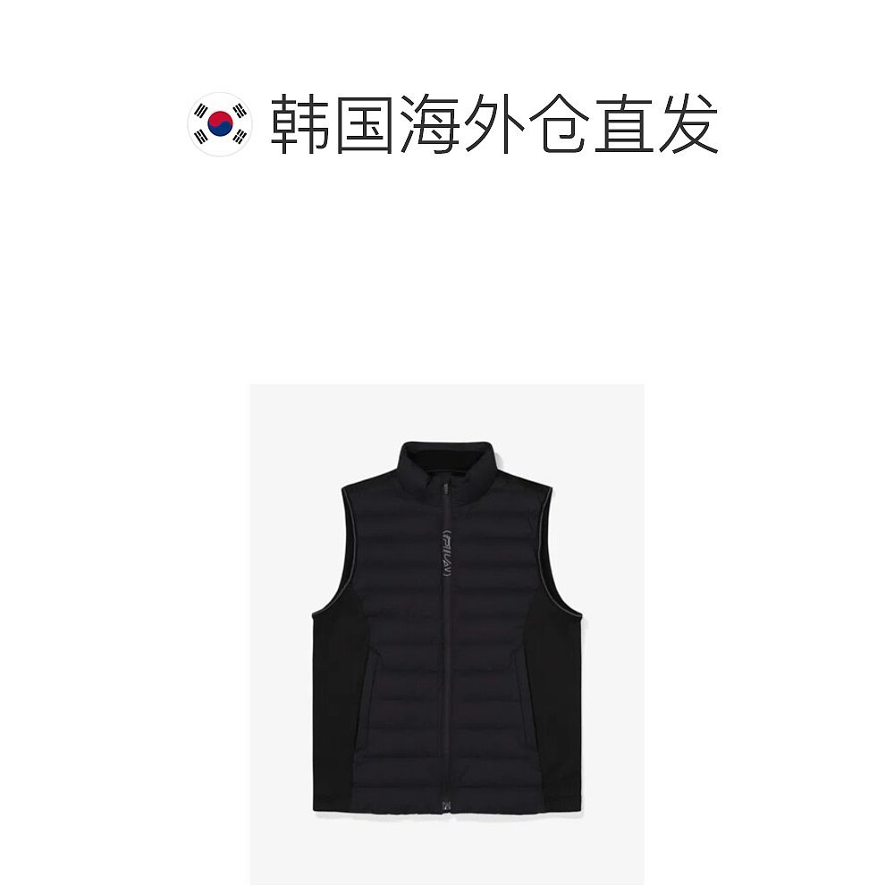 韩国直邮[FILA] M 功能性 羽绒服 填充马甲 FS2DVF4201MBLK - 图1