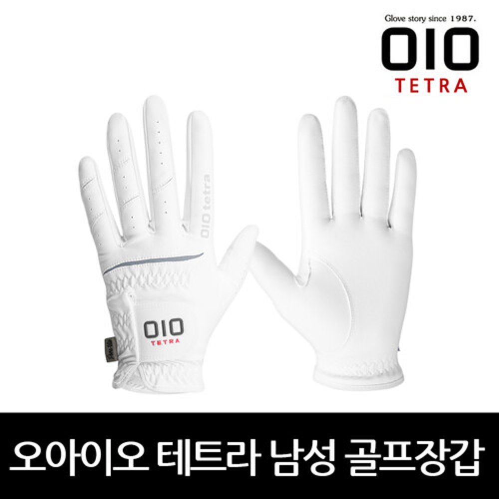 韩国直邮OIIO TETRA 男士用 高尔夫手套 - 图2