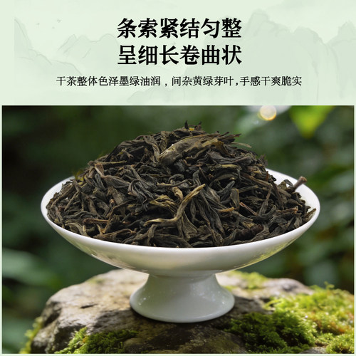 牧哲翡翠茉莉绿茶绿研毛尖茉香奶茶店专用翠峰茉莉茶原料商用500g - 图2