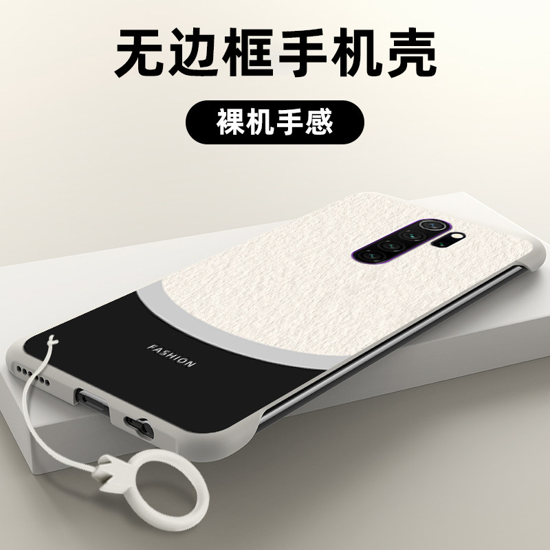 适用红米note8手机壳note8pro无边框半包M60中国风潮牌去边外壳龙年2024超薄保护壳轻薄防摔半包男款无侧边没