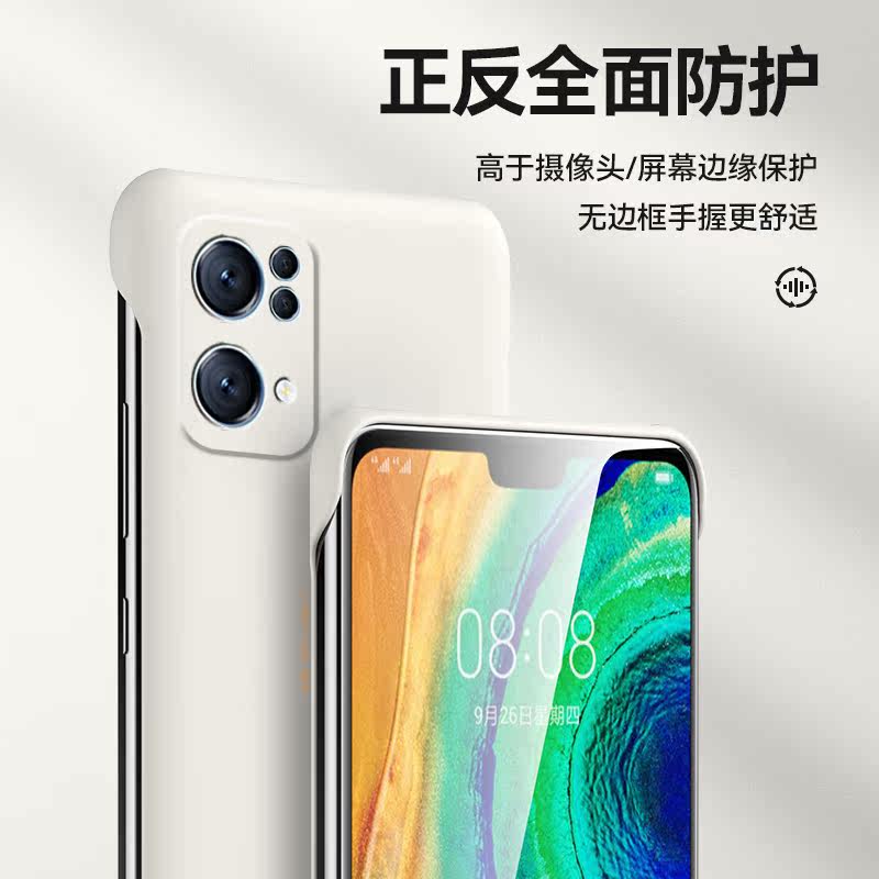 适用opporeno7手机壳reno7pro无边框reno6pro+紫气东来6成语6pro祝福reno7se防摔高档半包边全包个性防滑潮牌