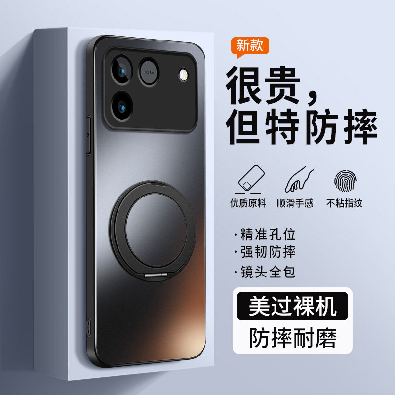 适用荣耀win手机壳磁吸荣耀winrt磨砂旋转支架荣耀power2男款荣耀play10a保护套全包新款超薄男士高级感商务,淘宝优惠券,粉丝福利购,淘宝优惠卷