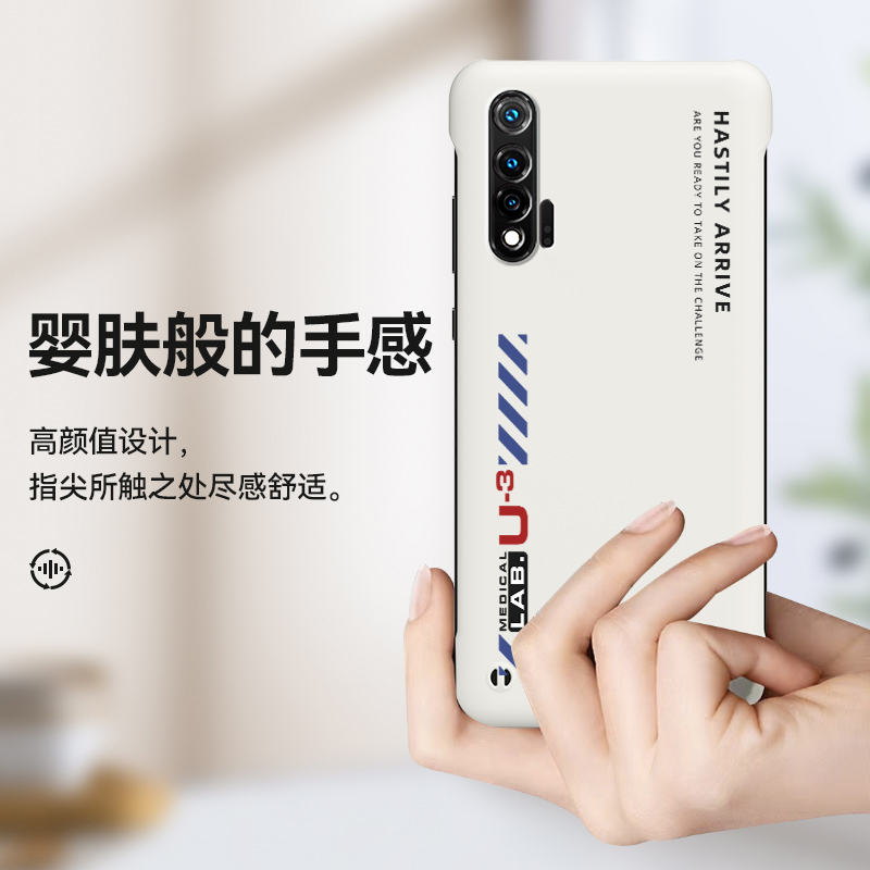 适用华为nova7手机壳nova7pro无边框nova6没边nova6se保护壳nova5硬U3英文款nova5pro/nova5ipro/nova4e - 图2