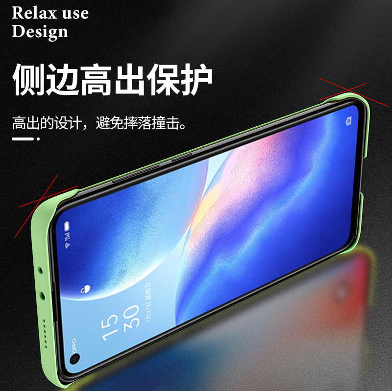 opporeno5手机壳reno5pro无边框超薄磨砂硬壳reno5pro+文字简约新品潮男女防摔个性网红ins风外 - 图1