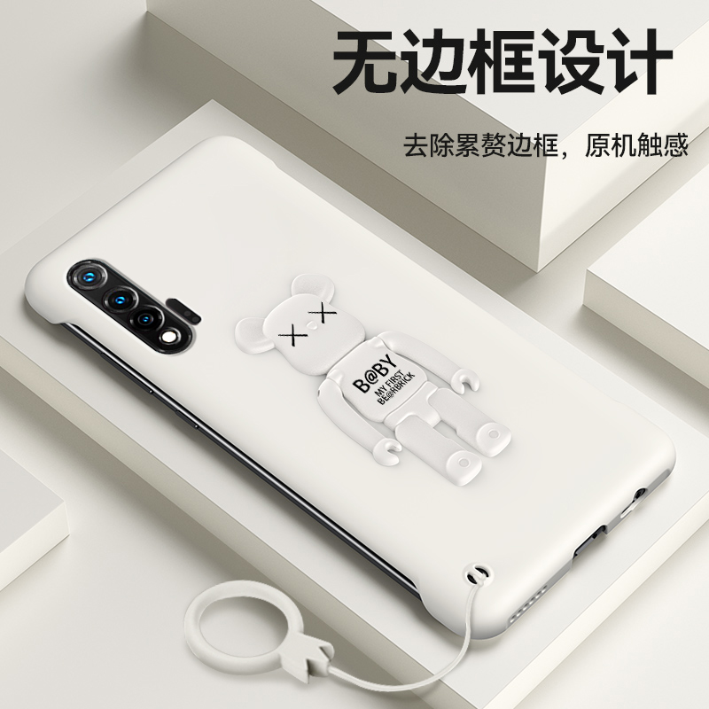 适用华为nova7手机壳nova7pro无边框7se熊支架nova6半包5g外壳6pro耐用裸机手感简约硬壳新品个性旗舰店男款 - 图2