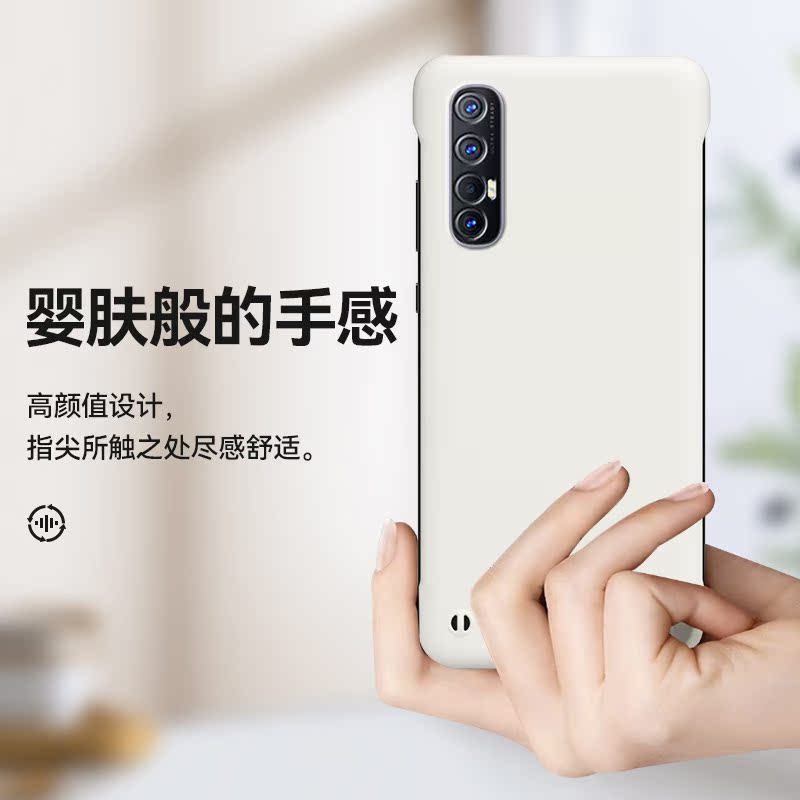 适用opporeno3手机壳reno3pro无边框renoz纯色reno2创意reno2z潮牌简约全包男款保护壳新品外壳高档硬壳防滑 - 图1