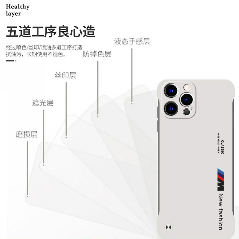 适用于苹果12手机壳iphone12pro保护套超薄无边框M标英文12promax手机套半包防摔硬壳12mini个性潮牌保护壳