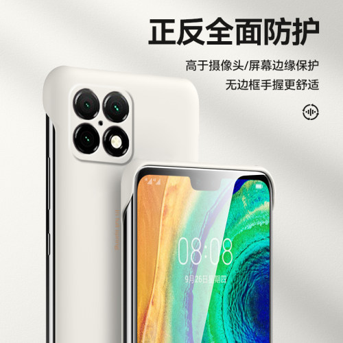 适用于一加11pro手机壳1+11pro/一加10PRO无边框1+9pro/9rt/9R高级个性简约诸事皆顺青春新品男款保护套外壳-图2