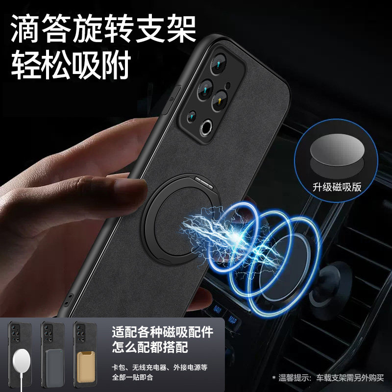 适用魅族18手机壳磁吸支架meizu新款魅族18s男款羊巴皮18x创意pro简约spro保护套防摔全包硅胶高级感磨砂外壳,淘宝优惠券,粉丝福利购,淘宝优惠卷