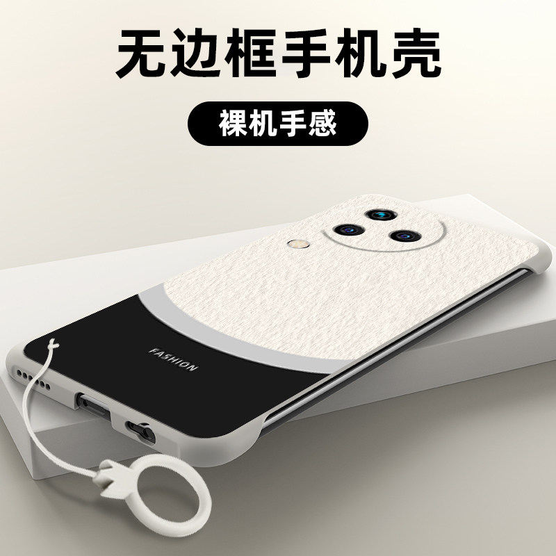 适用小米civi3手机壳civi2保护套civi1s新款超薄无边框civi半包M60个性创意简约男女磨砂高级感散热防摔外壳