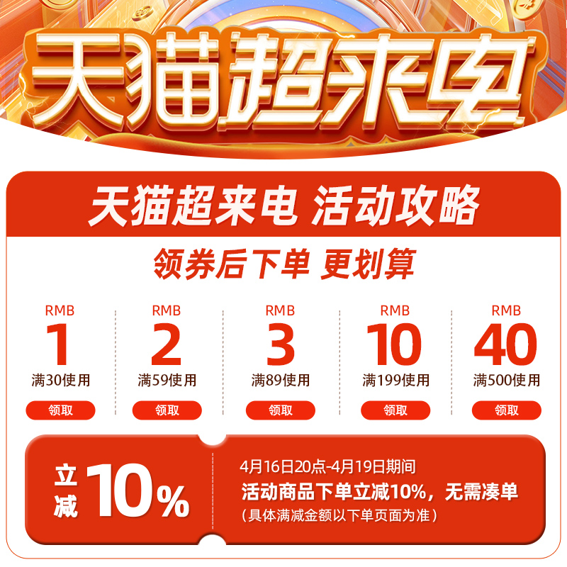 柯达家用型高光绒面相纸5寸6寸7寸A4打印机相片纸彩色照片纸喷墨打印相纸RC高光像纸照相纸a6相纸爱普生适用-图2